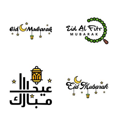 Müslüman Cemaati Festivali Kutlaması için Ay ve Mübarek Yıldızlı Arapça Kaligrafi Metninin 4 Vektörü Paketi