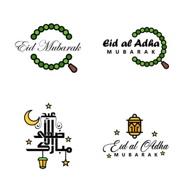 Size 4 Arapça Dekoratif Kaligrafi setinden çok mutlu bayramlar diliyorum. Tebrik kartı ve diğer malzemeler için kullanışlı.