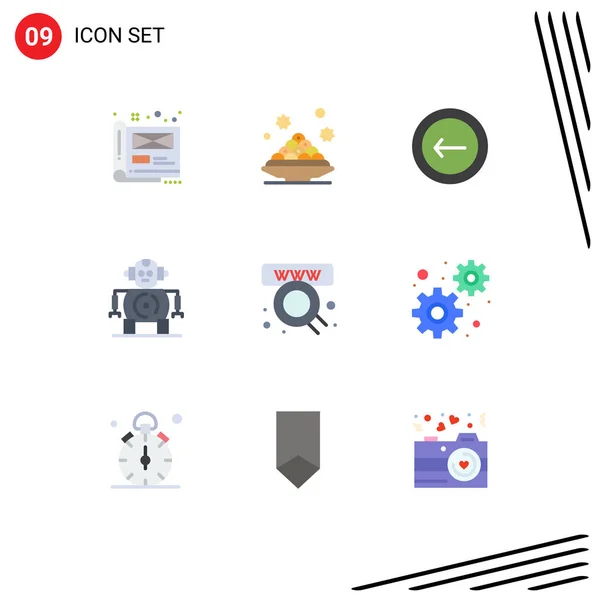 9商业 机器人 Ramadan Cnc等现代标志和符号的用户界面平面彩色包 基本可编辑向量设计元素 — 图库矢量图片