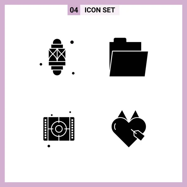 Set Modern Icons Symbols Signs Lantern Art Lamp Folder Paint — Stock Vector