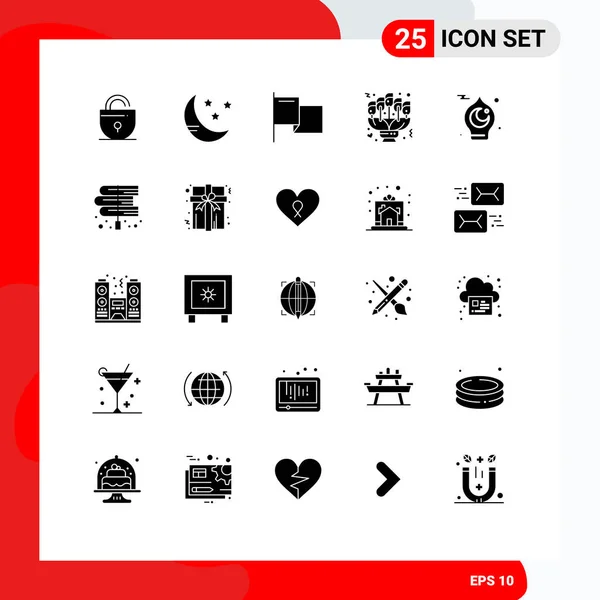 Ensemble Symboles Modernes Icônes Interface Utilisateur Signes Pour Mosquée Islamique — Image vectorielle