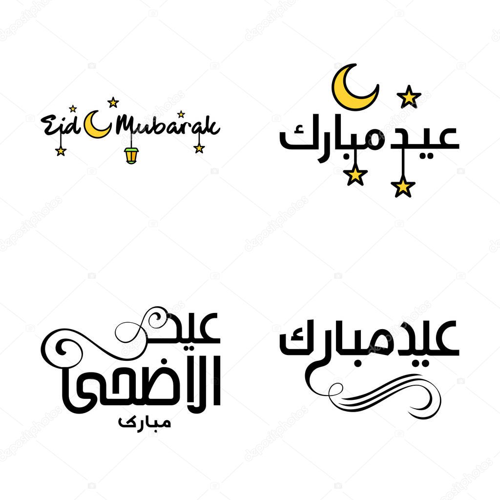 Eid Mubarak Pack Of 4 Islamic Designs With Arabic Calligraphy And Ornament Isolated On White Background. Eid Mubarak of Arabic Calligraphy