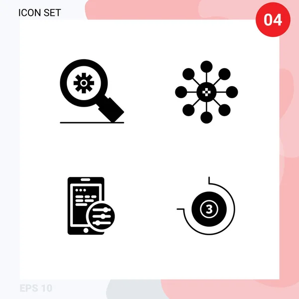 Ensemble Symboles Modernes Icônes Interface Utilisateur Signes Pour Recherche Mobile — Image vectorielle