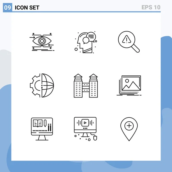 Outline Pack Universal Symbols Processing Gear Mind Development View Editable — Stock Vector