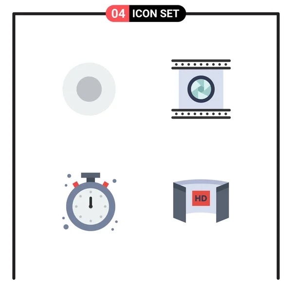 Universal Flat Icons Set Web Mobile Applications Dish Alert Φακοί — Διανυσματικό Αρχείο