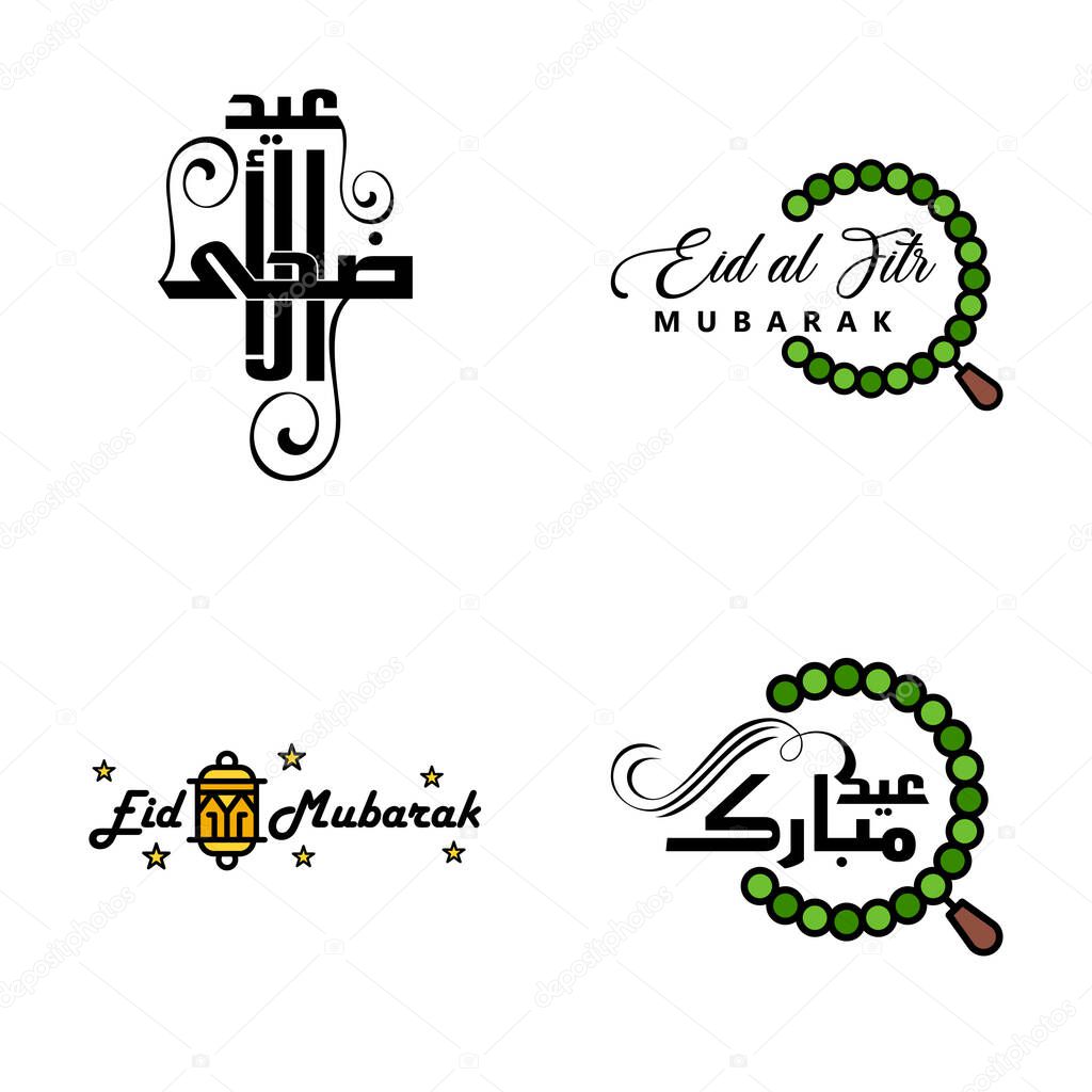 Pack of 4 Vector of Arabic Calligraphy Text with Moon And Stars of Eid Mubarak for the Celebration of Muslim Community Festival