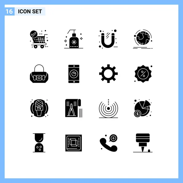 Set Von Modernen Symbolen Symbole Zeichen Für Netzwerk Entdecken Geschäft — Stockvektor