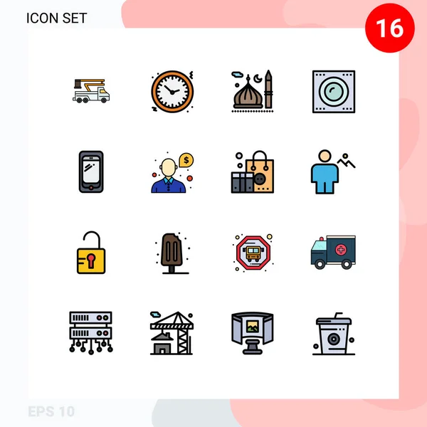 Set Modern Icons Sysymbols Signs Hard Disk Devices Time Islam — Vector de stock