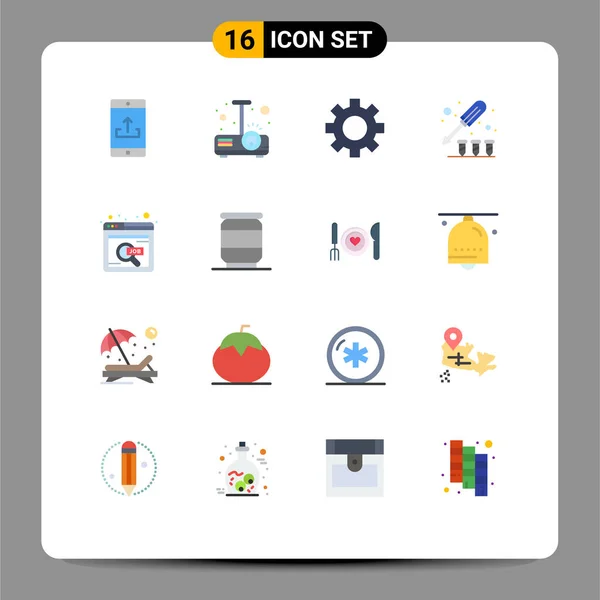 ウェブサイトのための16フラットカラーコンセプトモバイルとアプリオンライン ライト ツール ドライバ編集可能なクリエイティブベクターデザイン要素のパック — ストックベクタ