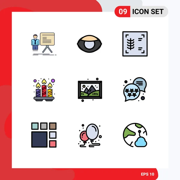 Vector Icon Pack Line Signs Symbols Gallery Tray Vision Spa — 스톡 벡터