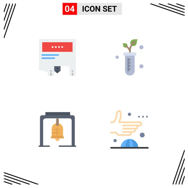 Conjunto Comercial Flat Icons Pack Para Anúncio Alerta Mensagem Planta — Vetor de Stock