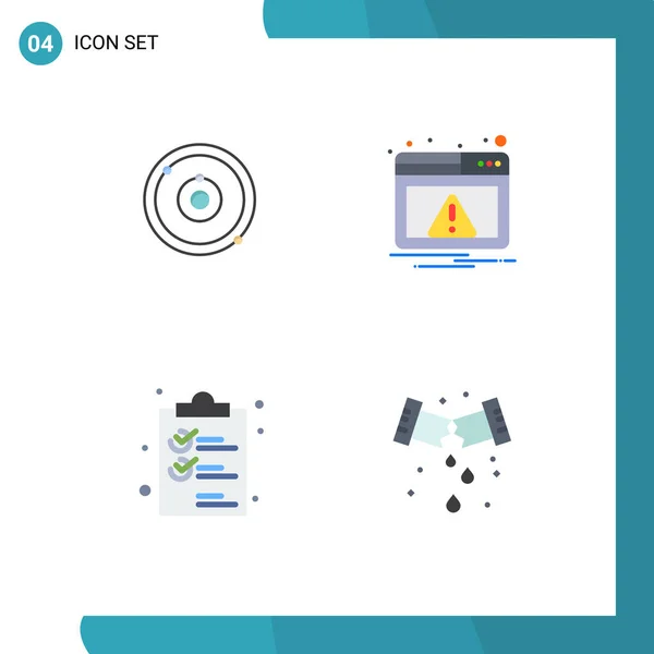 現代的な4つのフラットアイコンのセット天文学 クリッパー リストの写真編集可能なベクトルデザイン要素 — ストックベクタ