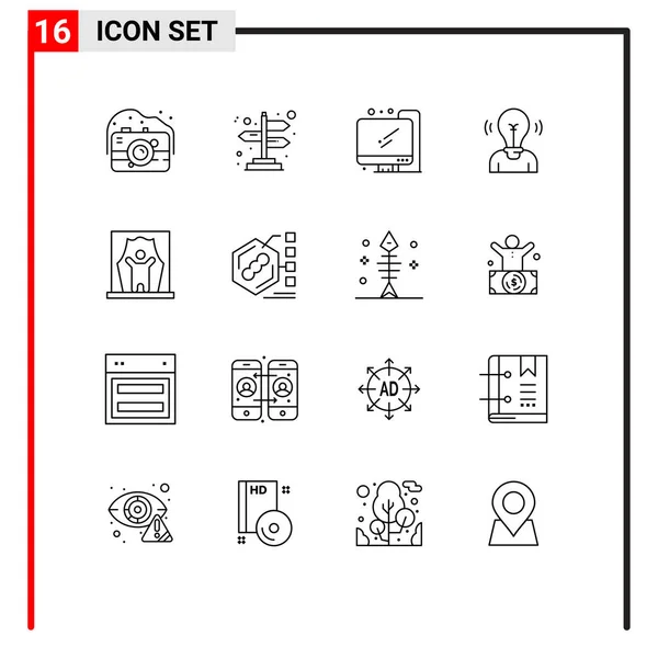 用户可编辑矢量设计元素的16个通用符号的概述套件 — 图库矢量图片