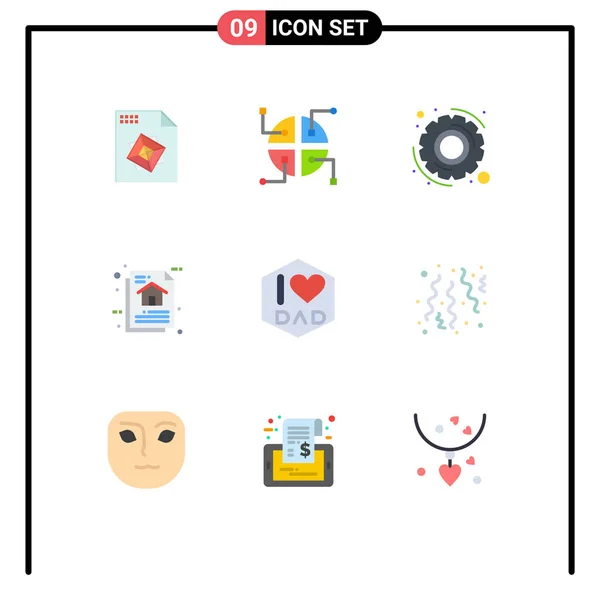 现代标志和生日标志 可编辑向量设计元素的用户界面平面彩色包 — 图库矢量图片