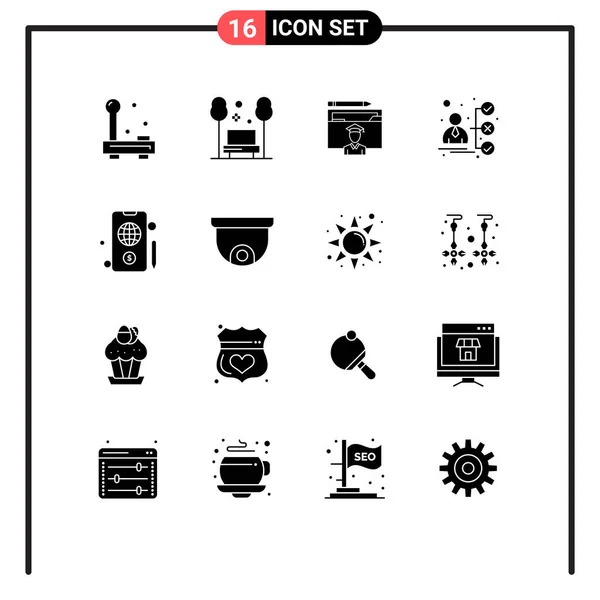 Universal Icon Symbols Group Modern Solid Glyphs Portfolio Χαρτοφύλακας Χαλαρώστε — Διανυσματικό Αρχείο