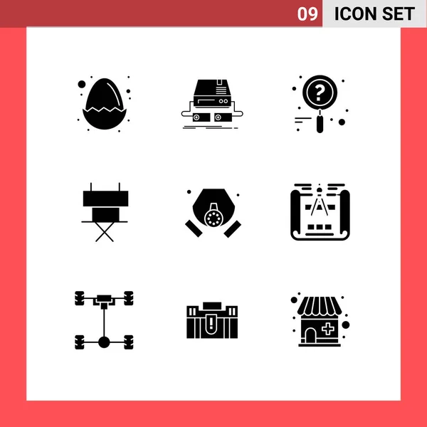 Πακέτο Διανυσματικών Εικόνων Γραμμών Και Σύμβολα Για Μάσκα Πτυσσόμενη Καρέκλα — Διανυσματικό Αρχείο