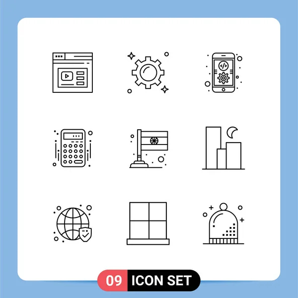 Icône Vectorielle Stock Paquet Signes Symboles Ligne Pour Pays Banque — Image vectorielle