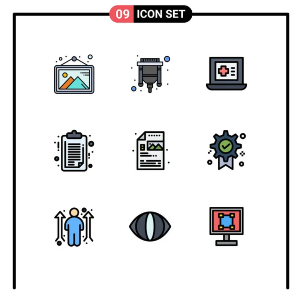 Conjunto Moderno Cores Símbolos Planos Filledline Como Arquivo Criativo Laptop — Vetor de Stock