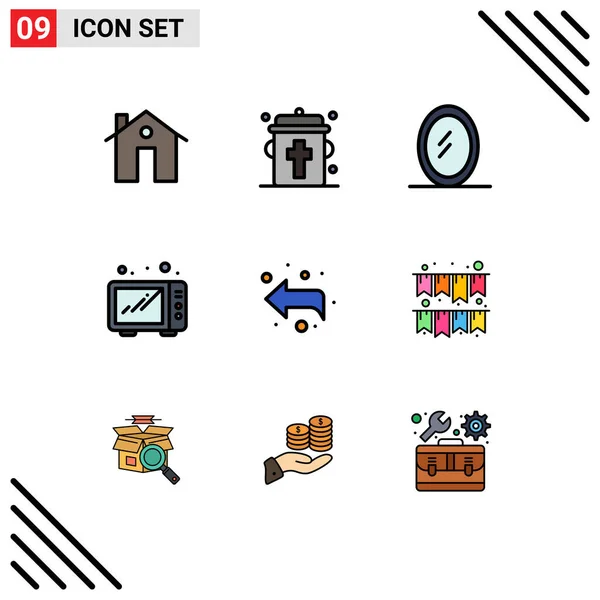 Set Modern Icons Symbols Signs Celebration Forward Halloween Arrow Kitchen — Stock Vector