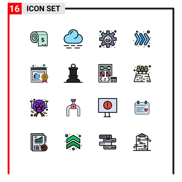 Set Modern Icons Sysymbols Signs Recommended Business Experiment Keyboard Arrow — Archivo Imágenes Vectoriales