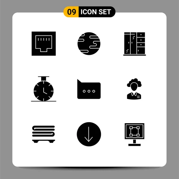 ユーザーインターフェイス管理 クラウド キャビネット アウトソーシング チャットの9つの基本的なソリッドグリフのパック編集可能なベクトルデザイン要素 — ストックベクタ