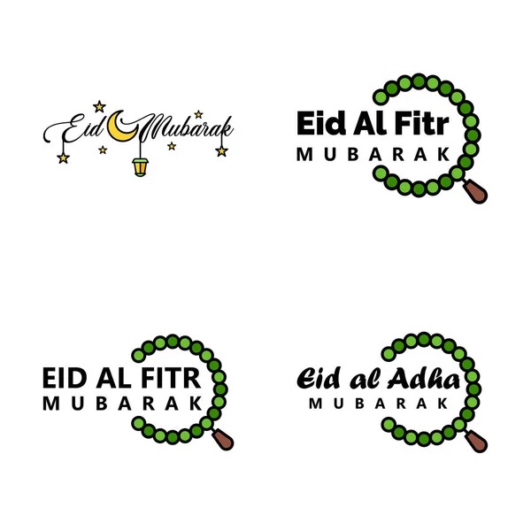 Eid Mubarak Pack Islamic Designs Arabic Calligraphy Ornament Isolated White — стоковий вектор