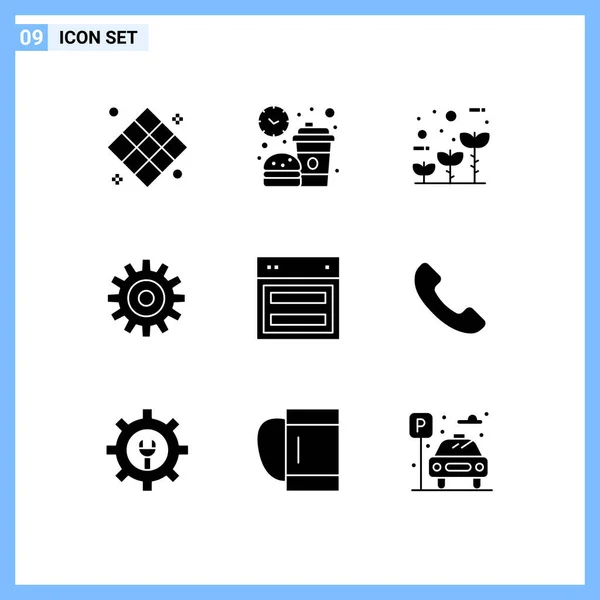 Set Commercial Solid Glyphs Pack Cogs Setting Lunch Gear Globe — Stock Vector