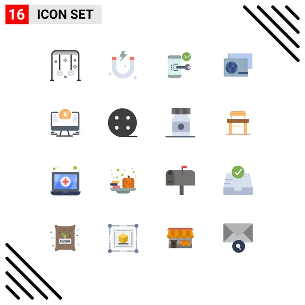 Kreative Symbole Moderne Zeichen Und Symbole Für Einkaufen Ausweis Schlüssel — Stockvektor