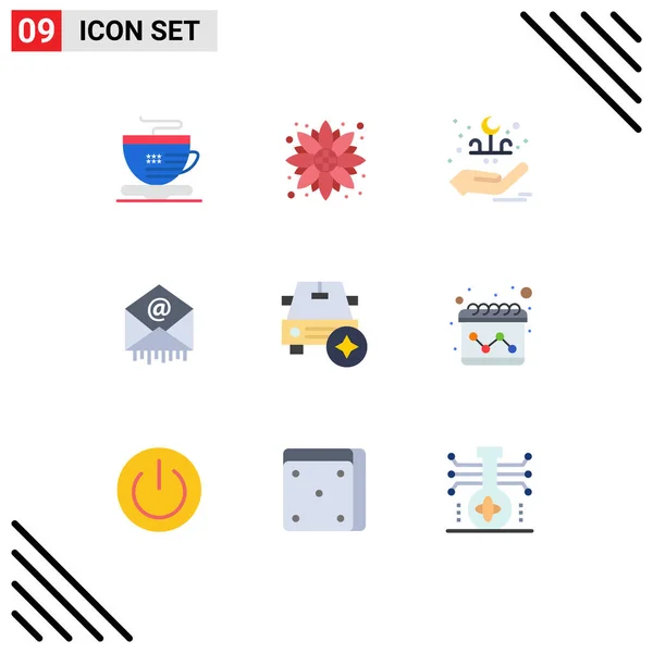 User Interface Flat Color Pack Modern Signs Symbols Star Car — Stock Vector