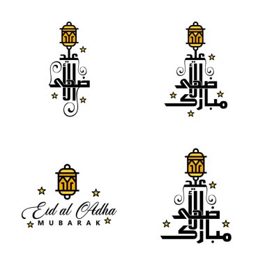 Müslüman Cemaati Festivali Kutlaması için Ay ve Mübarek Yıldızlı Arapça Kaligrafi Metninin 4 Vektörü Paketi