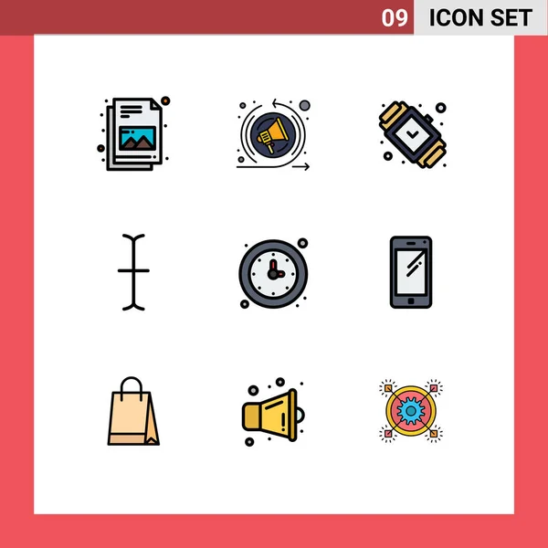 Stock Vector Icon Pack Line Signs Symbols Watch Time Fashion — 스톡 벡터
