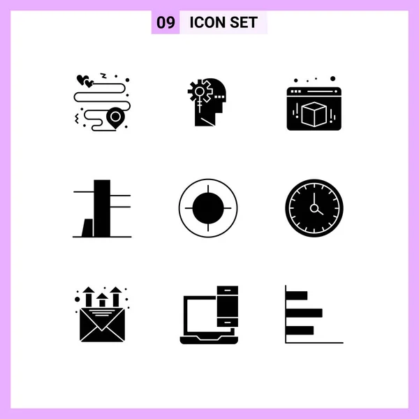 Creative Icons Modern Signs Symbols Clock Target Box Shoot Crosshair — Stock Vector