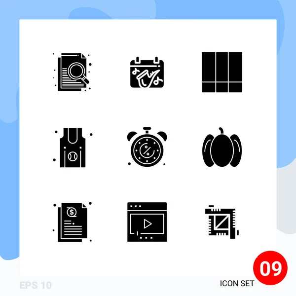 사용자 인터페이스 기호의 Glyph 사이버 그리드 레이아웃 Editable Vector Design — 스톡 벡터