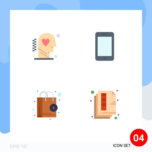 Groupe Icônes Plates Signes Symboles Pour Cerveau App Boutique Processus — Image vectorielle