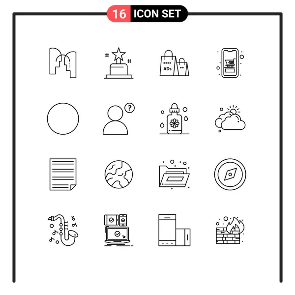 16創造的なアイコン円 ショッピング バッグ モバイル カートの現代的な記号とシンボル編集可能なベクトルデザイン要素 — ストックベクタ