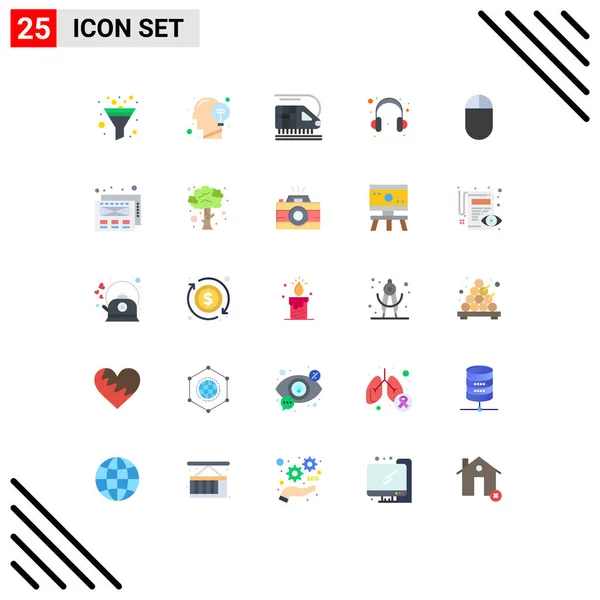 Pictogram Set Simple Flat Colors Web Mouse Train Hardware Help — Stockový vektor