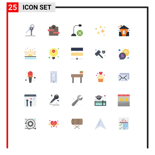 25通用平面彩色标志洗涤 计算机 话筒可编辑矢量设计元素的符号 — 图库矢量图片