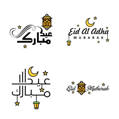 Arapça Kaligrafi Dekoratif Yazılı 4 Modern Kurban Bayramı Kutlama Kartı ve Bu Dini olayda Mutlu bayramlar Dilerim