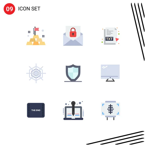 Set Vector Flat Colors Grid Security Protection Txt File Internet — Archivo Imágenes Vectoriales