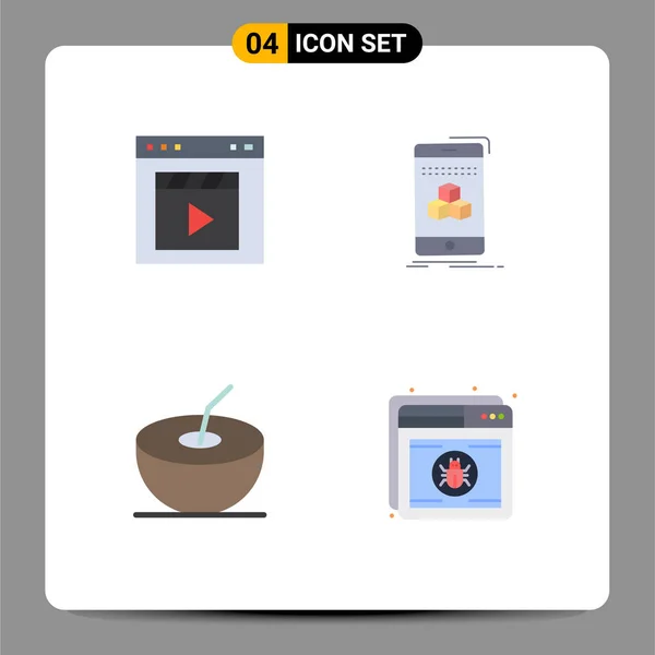 Set Vector Flat Icons Grid Browser Coconut Interface Cube Antivirus — Stock Vector