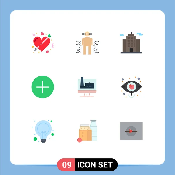 Creative Icons Modern Signs Symbols Computer Media Player Human Media — Stock Vector