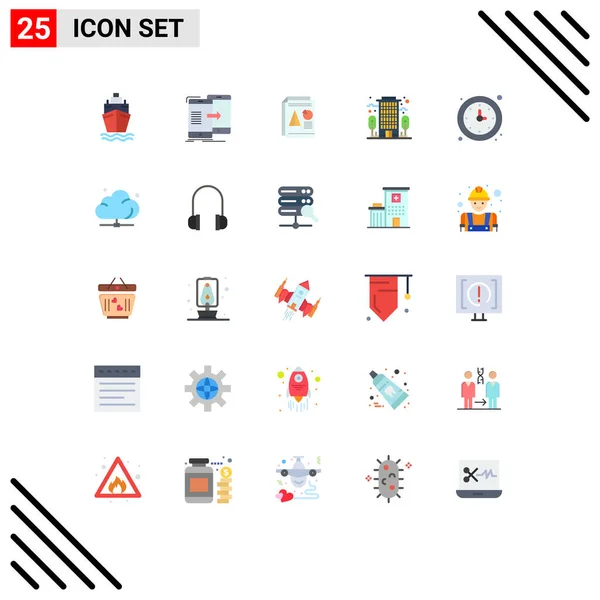 Pictogram Set Simple Flat Colors School Office Report Company Business — Stock Vector