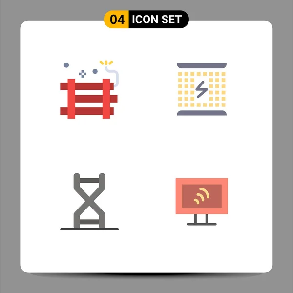 Confezione Moderne Icone Piatte Segni Simboli Supporti Stampa Web Come — Vettoriale Stock