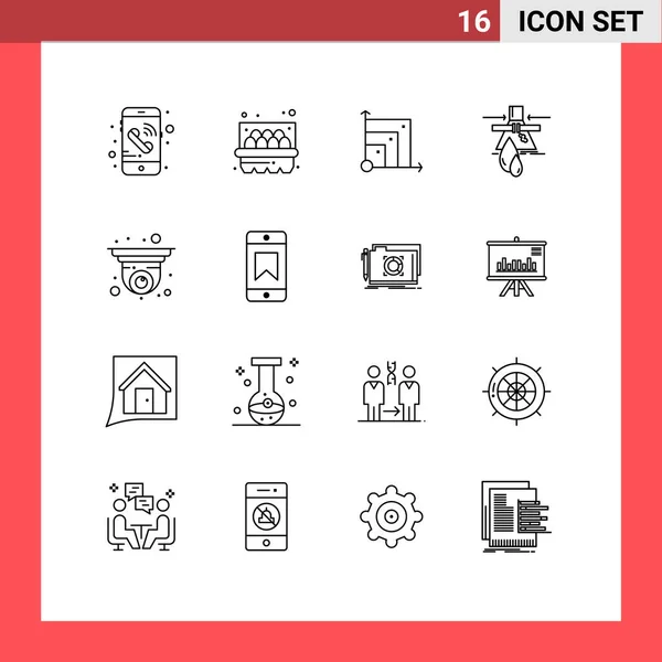 近代的な16のセット概要セキュリティの写真 カメラ スケールベルシステム 検出編集可能なベクトル設計要素 — ストックベクタ