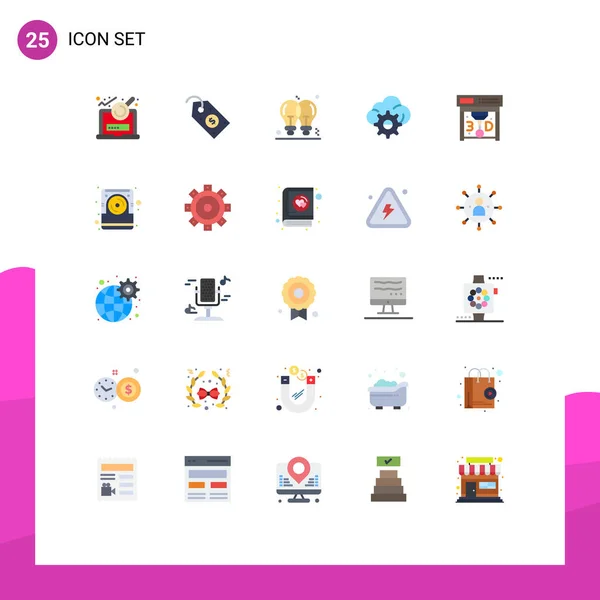 25個のモダンなUiアイコンのセット印刷 ビジネスのための記号編集可能なベクトルデザイン要素 — ストックベクタ