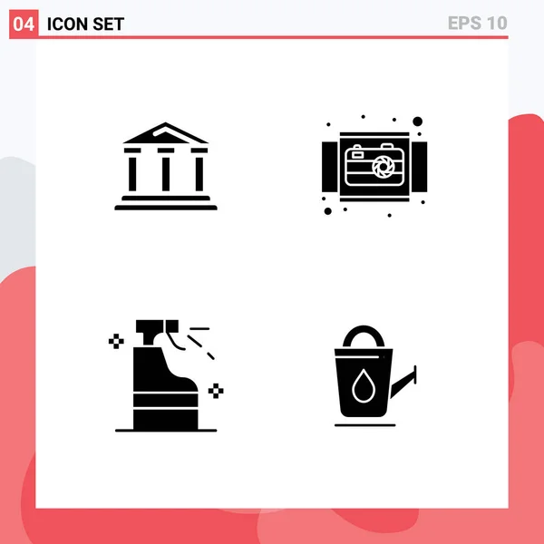 Set Modern Icons Symbols Signs Bank View Court Circle Cleaning — Stock Vector