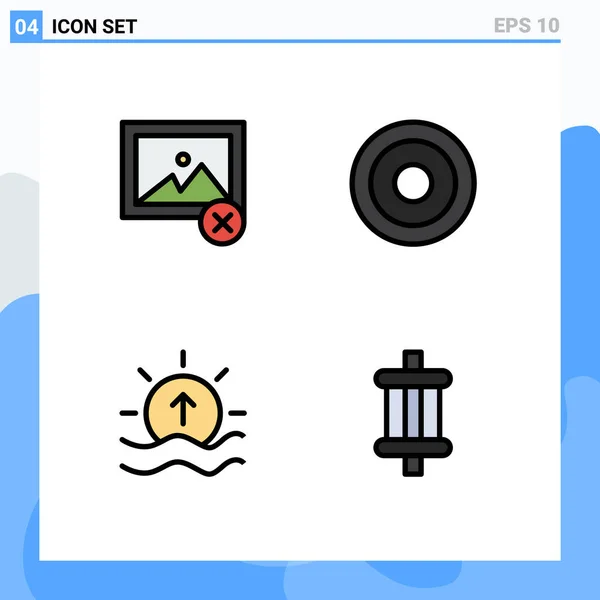 4适用于Web和Mobile应用程序的通用Filledline平面彩色集删除 海量删除 基本删除 用户删除 太阳编辑矢量设计元素 — 图库矢量图片