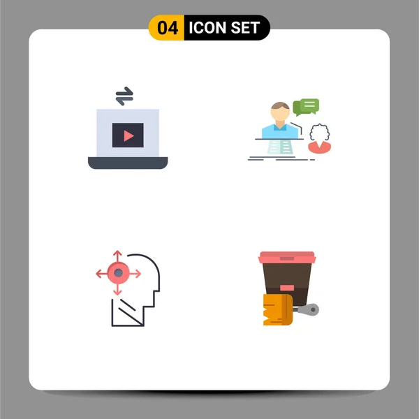 Flat Icon Pack Symboles Universels Ordinateur Portable Esprit Jeu Réponse — Image vectorielle