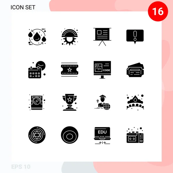 Conjunto Moderno Glifo Sólido Símbolos Como Calendario Chat Engranajes Alerta — Vector de stock