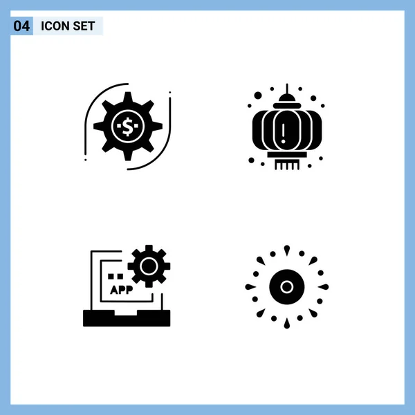 Modern Set Solid Glyphs Pictograph Gear Coding Money New Year — Stock Vector